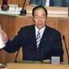 大貫憲夫団長が一般質問