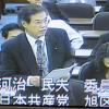 2006年度決算特別委員会・交通局・安全管理局で河治民夫議員が質問