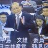 2006年度決算特別委員会・都市経営局で中島文雄議員が質問