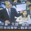 2006年度決算特別委員会・行政運営調整局で中島文雄議員が質問