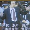 2006年度決算特別委員会・経済観光局で大貫憲夫議員が質問