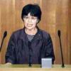 関美恵子議員が反対討論