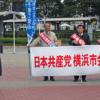 桜木町駅前で今年最後の定例市会報告を実施