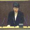 白井正子議員が議案関連質問