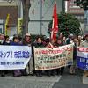 敬老パス負担増ストップ市民集会