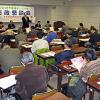 予算議会にむけた市政懇談会を開催