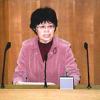 関美恵子議員が現年度議案関連質問