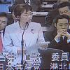 【2008年度予算特別委員会】「水道局・安全管理局」　　白井正子議員