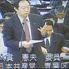 【2008年度予算特別委員会】「行政調整運営局」　　大貫憲夫議員