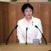 白井正子議員が予算組み替え動議を説明