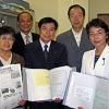 政務調査費の収支報告書等の公開を始めます 