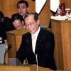 中島文雄議員が一般質問