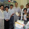 横浜市建設労働組合連絡会が緊急要望で訪問
