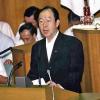 大貫憲夫議員の一般質問