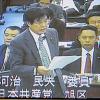 河治民夫議員が健康福祉局審査で質問