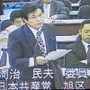 河治民夫議員が市民活力推進局審査で質問
