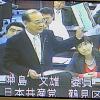 中島文雄議員が環境創造局審査で質問