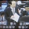 大貫憲夫議員が経済観光局審査で質問