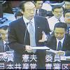 大貫憲夫議員がこども青少年局審査で質問