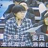 関美恵子議員が行政運営調整局審査で質問