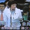 白井正子議員が道路局審査で質問