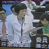 白井正子議員が資源循環局審査で質問