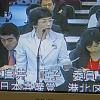 白井正子議員が交通局審査で質問