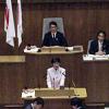 白井正子議員が決算反対討論