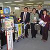 党市議団が「ジョブマッチングよこはま」を視察