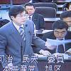 【2009年度予算特別委員会】「環境創造局審議」　河治民夫議員