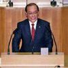 中島文雄議員が議員定数削減議案に対する反対討論