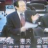 【2009年度予算特別委員会】「都市経営局審議」　大貫憲夫議員
