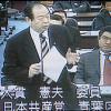【2009年度予算特別委員会】「行政運営調整局審議」　大貫憲夫議員