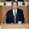 大貫憲夫議員が予算反対討論