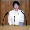 白井正子議員が請願不採択に反対討論