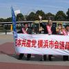桜木町駅前で市会報告