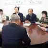保育所待機児解消のための緊急申し入れ