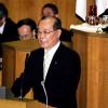 中島文雄議員が市職員の期末手当削減案に対する反対討論