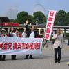 桜木町駅前で市会報告　