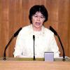 関美恵子議員が議案関連質問