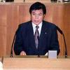河治民夫議員が議案反対討論
