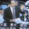 大貫憲夫議員が決算特別委員会・安全管理局で質問