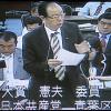 大貫憲夫議員が決算特別委員会・水道局で質問
