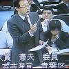大貫憲夫議員が決算特別委員会・都市経営局で質問