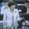 白井正子議員が決算特別委員会・こども青少年局で質問