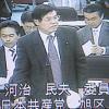 河治民夫議員が決算特別委員会・健康福祉局で質問