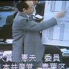 大貫憲夫議員が決算特別委員会・環境創造局で質問