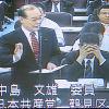 中島文雄議員が決算特別委員会・道路局で質問