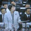 白井正子議員が決算特別委員会・教育委員会で質問