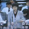 関美恵子議員が決算特別委員会・行政運営調整局で質問